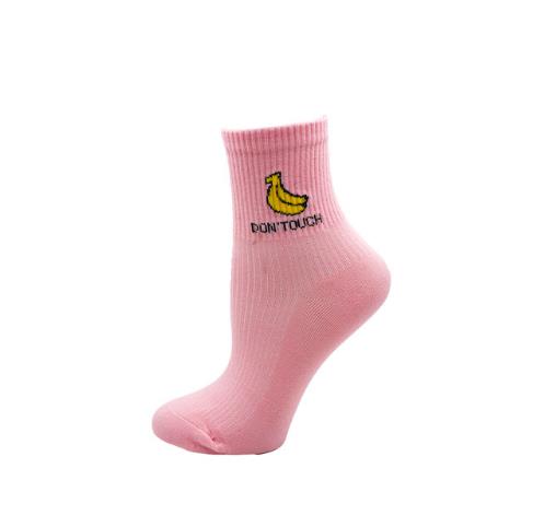 Kawaii Sweet Milk Strawberry Socks