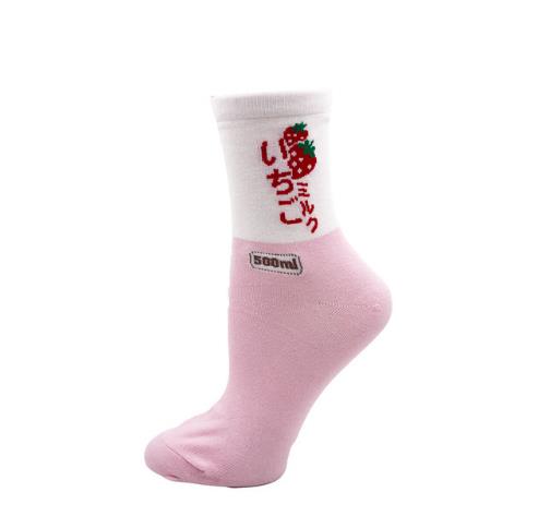 Kawaii Sweet Milk Strawberry Socks