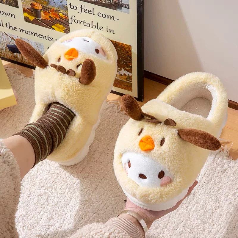 Anime Soft Slippers