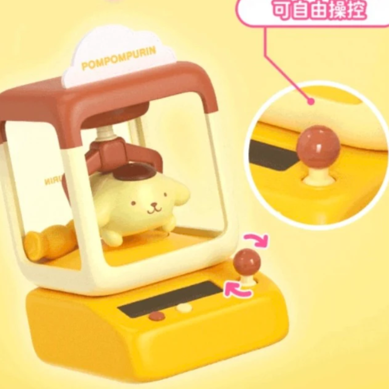 Blind Box Sanrio Game Machine