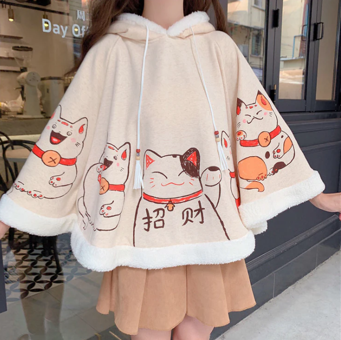 Kawaii Cats Hoodie