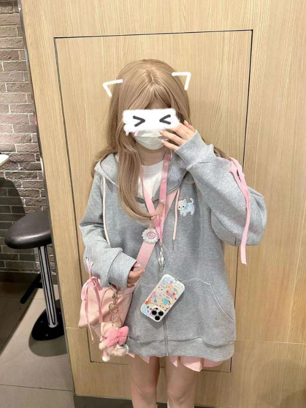 Cute Cat Ears Hoodie