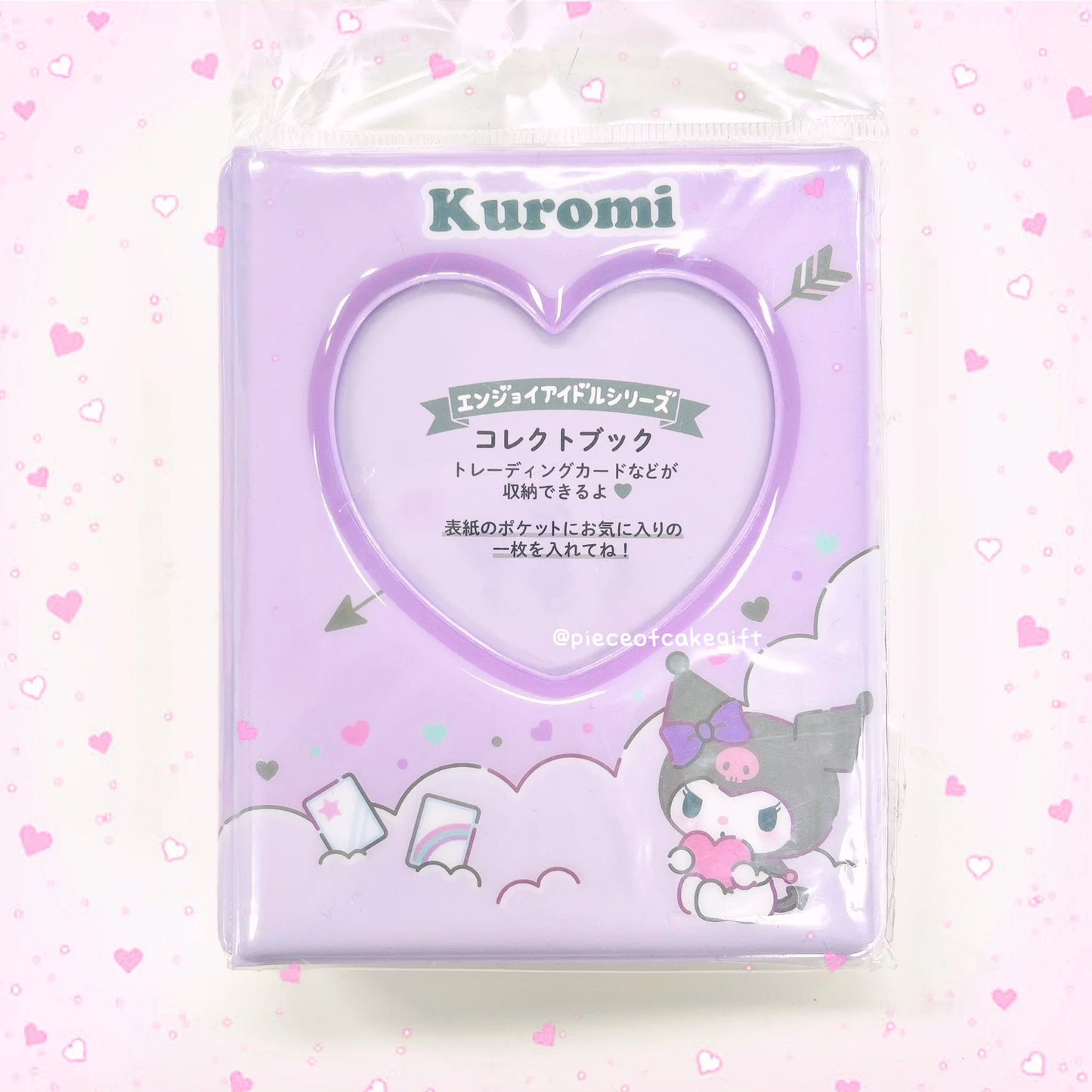 Sanrio Kuromi Heart Photo Album