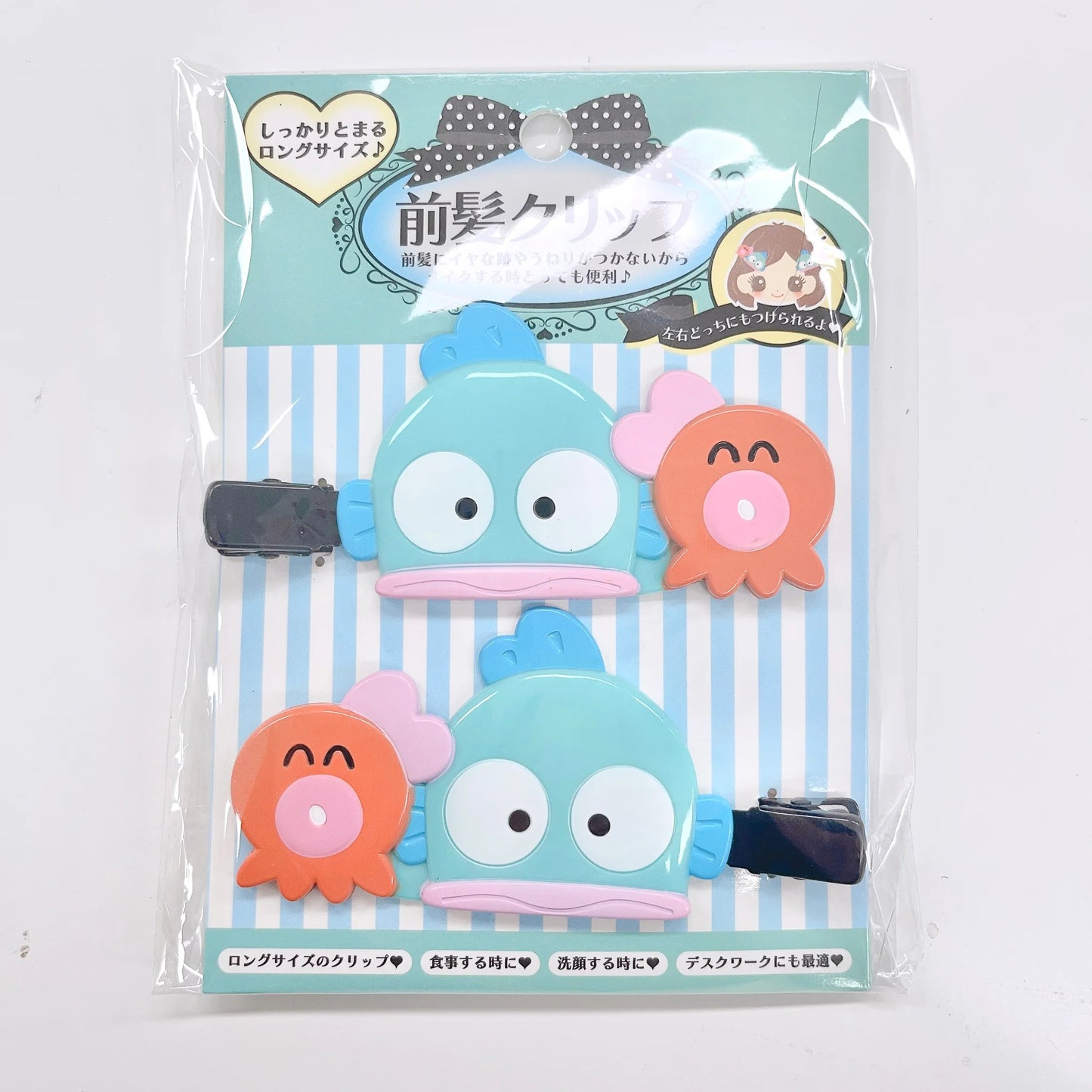 Sanrio Hangyodon Hair Clip Set