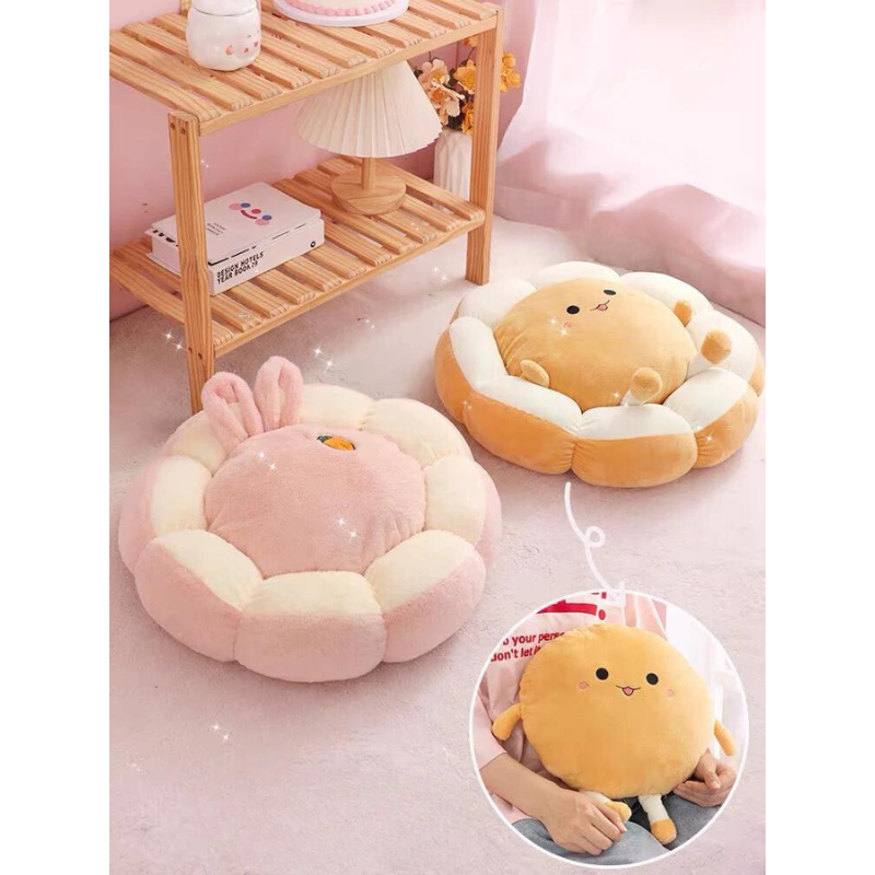 Kawaii Animal Seat Cushion