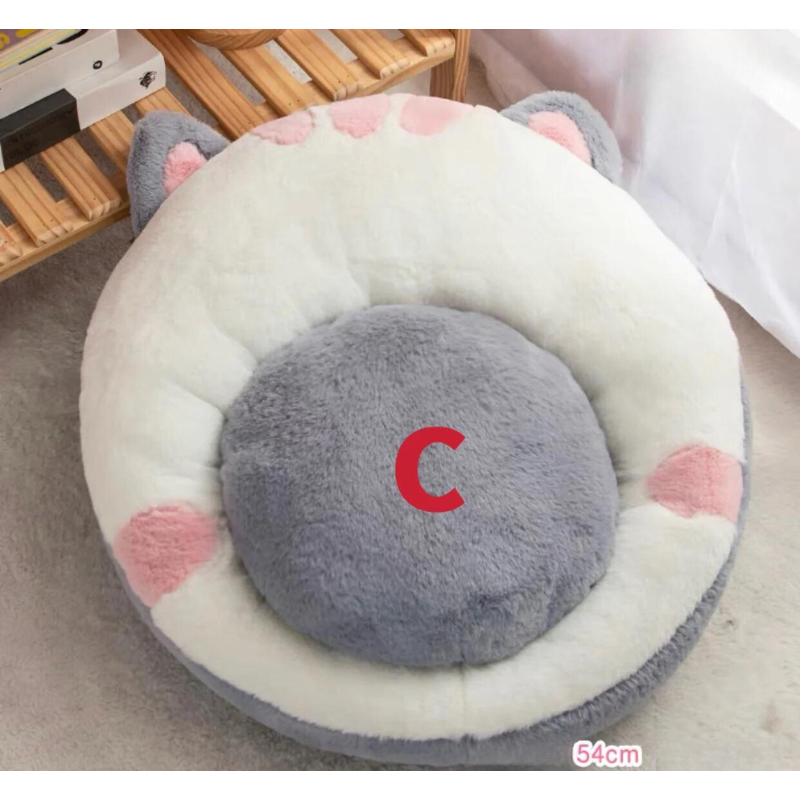 Kawaii Animal Seat Cushion