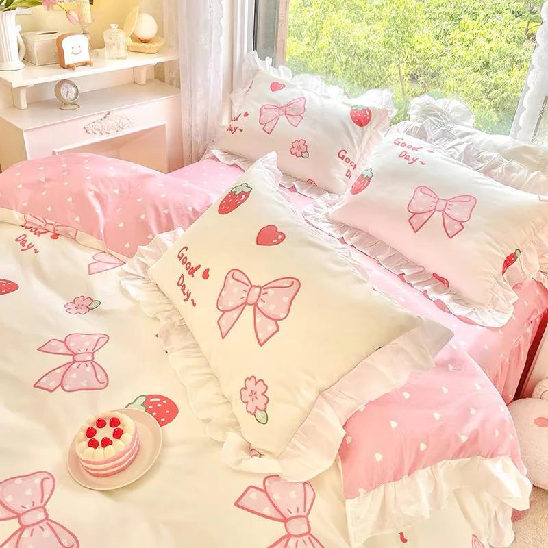 Kawaii Bedding Set