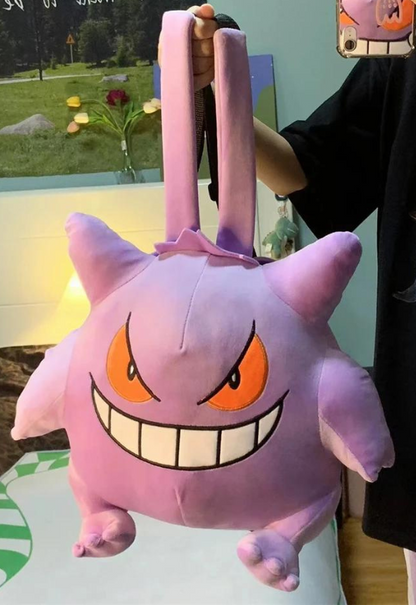 Pokemon Gengar Backpack