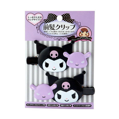 Sanrio Kuromi Hair Clip Set