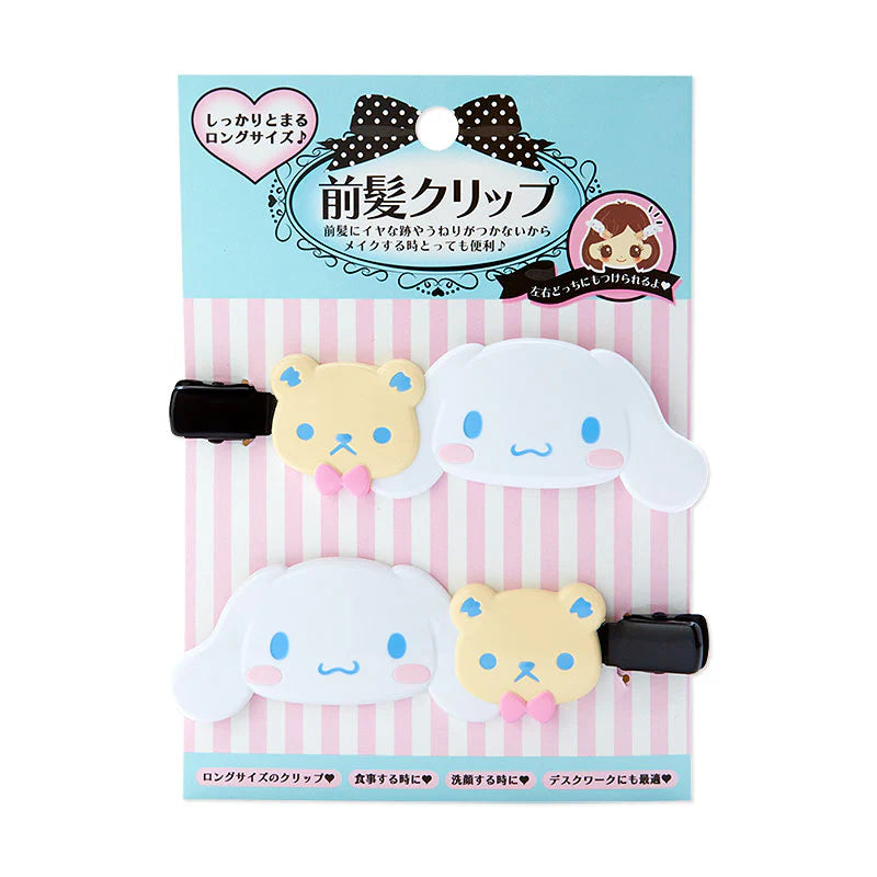 Sanrio Cinnamoroll Hair Clip Set