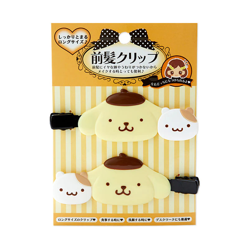 Sanrio Pompompurin Hair Clip Set