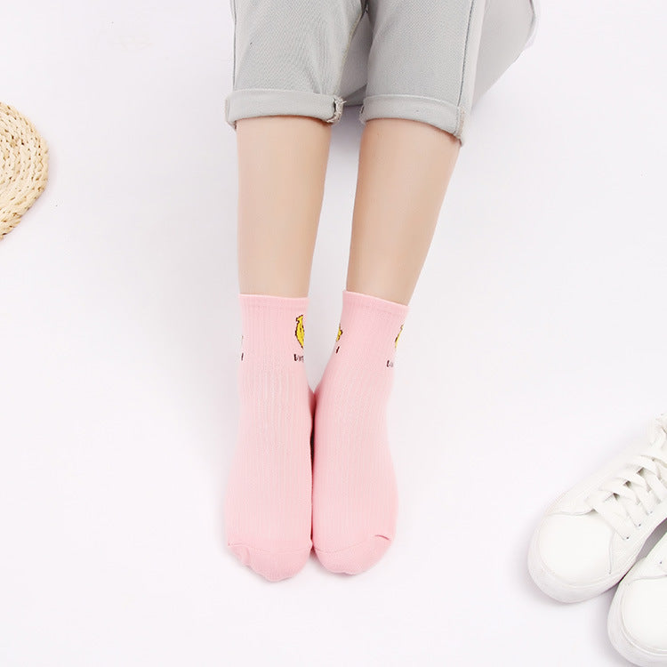 Kawaii Sweet Milk Strawberry Socks